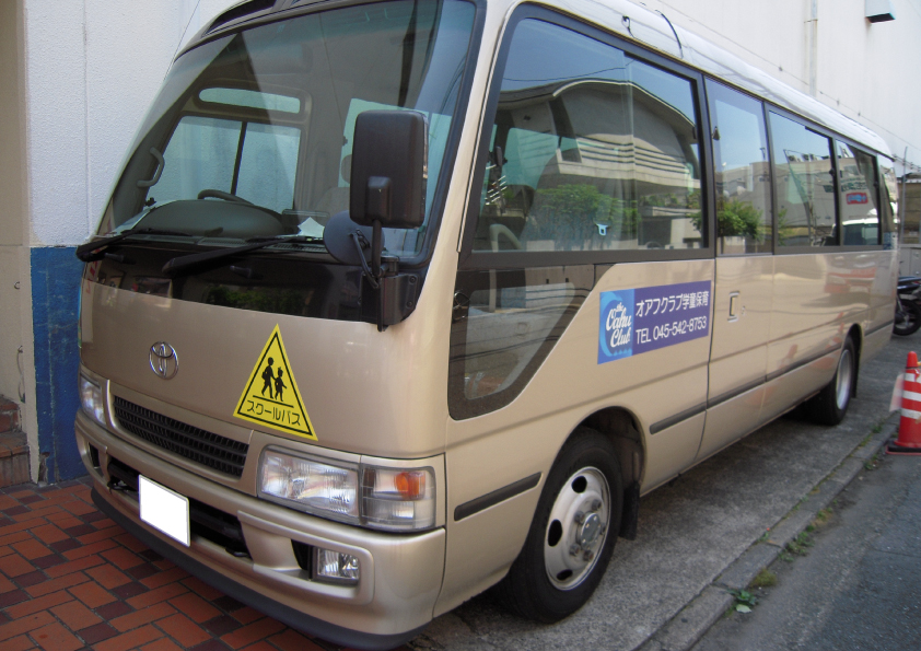 神奈川県のスポーツクラブ様よりスクールバス用のマグネットシートのご注文をいただきました 看板印刷屋 神奈川県のスポーツクラブ様よりスクールバス用のマグネットシートのご注文をいただきました 看板印刷屋