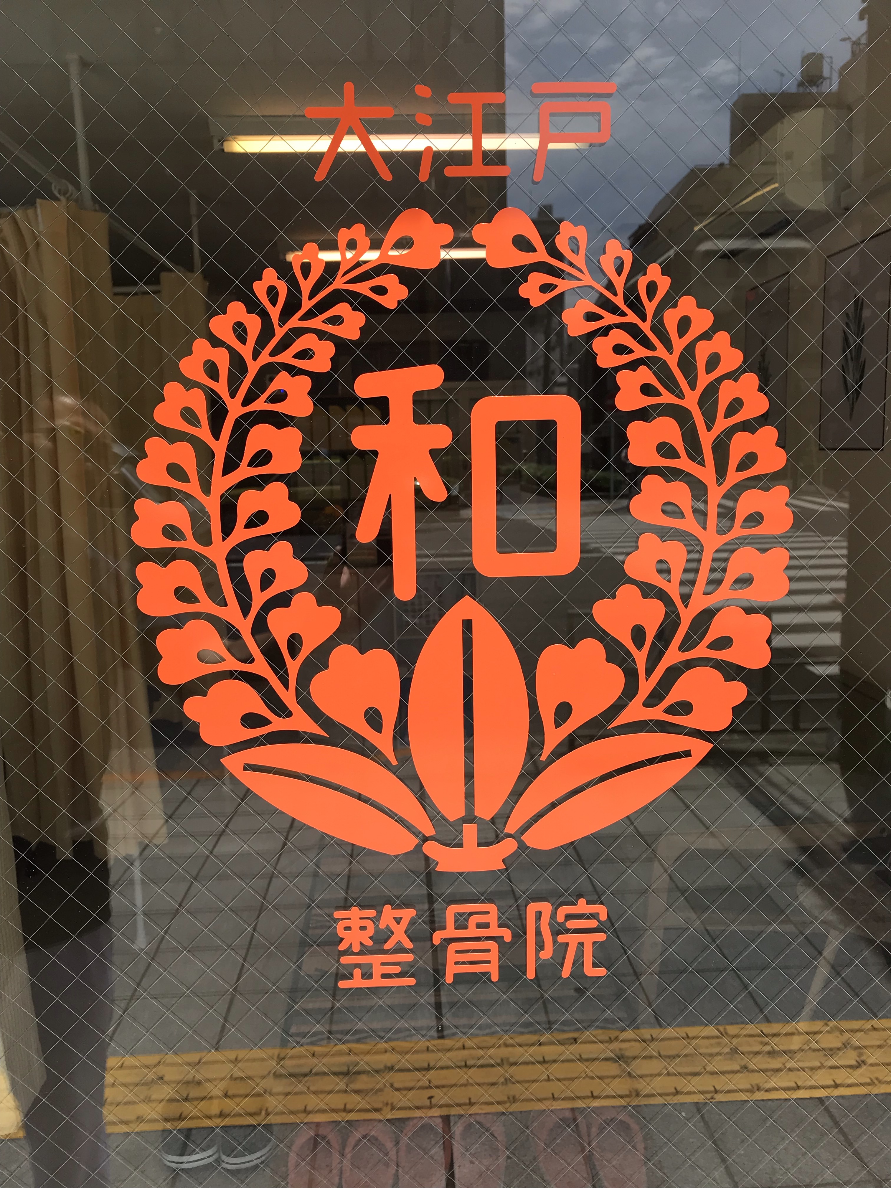 企業看板 卓上ミラーガラスプレート