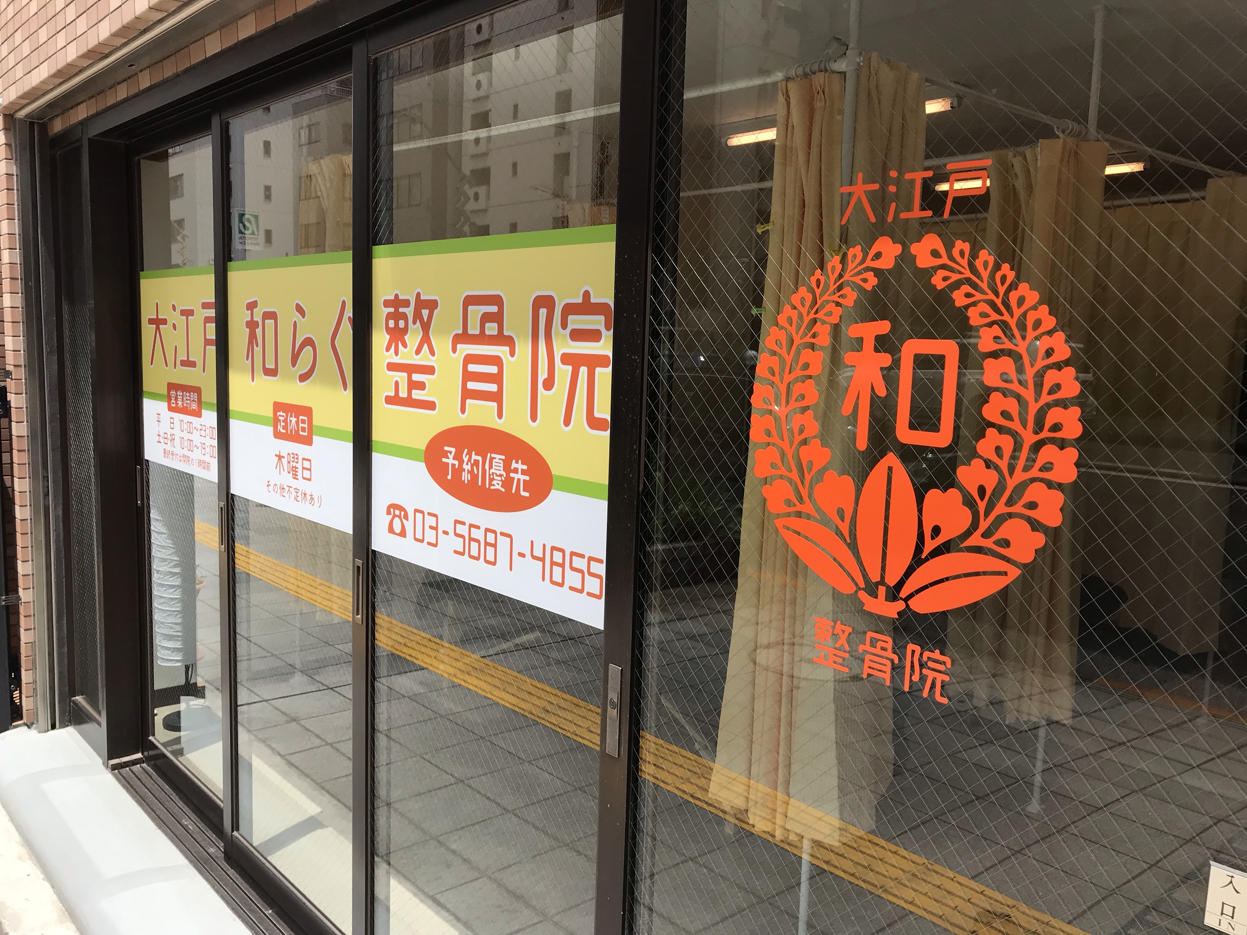 企業看板 卓上ミラーガラスプレート