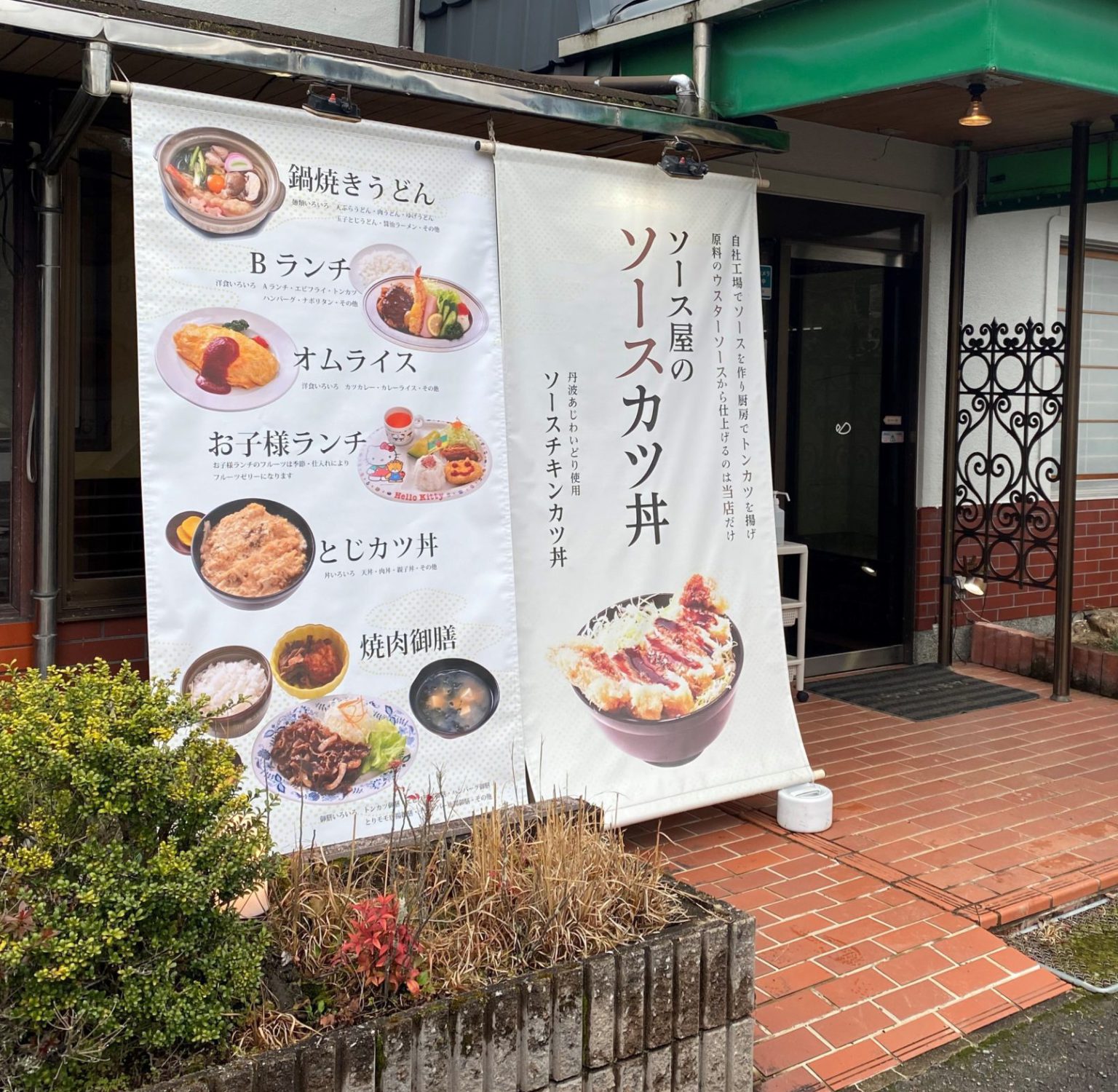 GTA 東亜重工製 タペストリー】齋藤飛鳥女優タペストリー写真